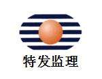 深圳監(jiān)理工程師考試時(shí)間深圳監(jiān)理工程師  第1張