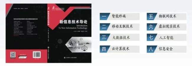 中興的結(jié)構(gòu)工程師中興的結(jié)構(gòu)工程師是誰(shuí)  第1張