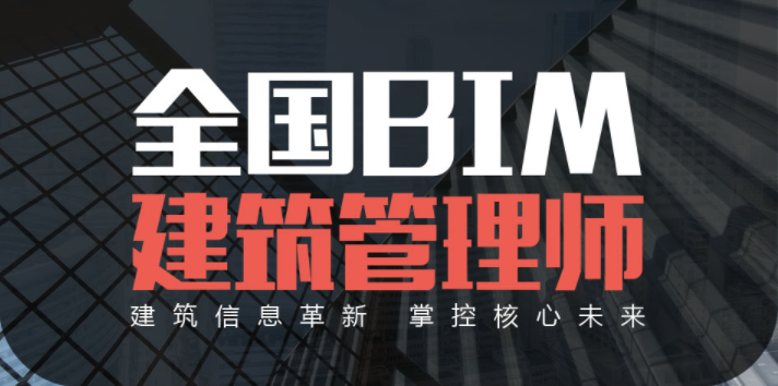 杭州信息安全工程師,杭州信息安全工程師報名時間  第2張