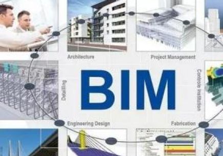 鄭州機(jī)電bim工程師報(bào)考條件鄭州機(jī)電bim工程師報(bào)考條件  第2張