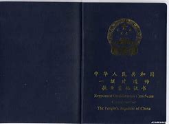 一級建造師哪里發證,一級建造師證書咨詢電話  第2張