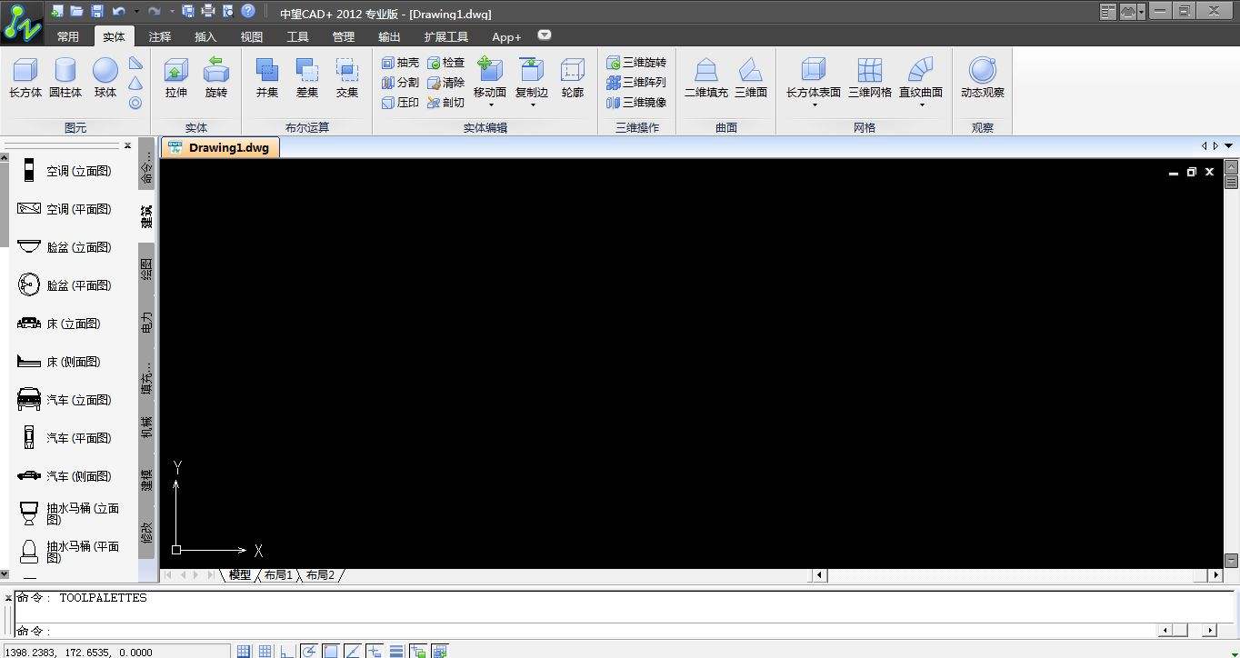 中望cad2011專業(yè)版激活碼,中望cad2007授權(quán)號(hào)  第1張