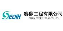 濰坊巖土工程師招聘網,濰坊土建施工員招聘信息  第2張