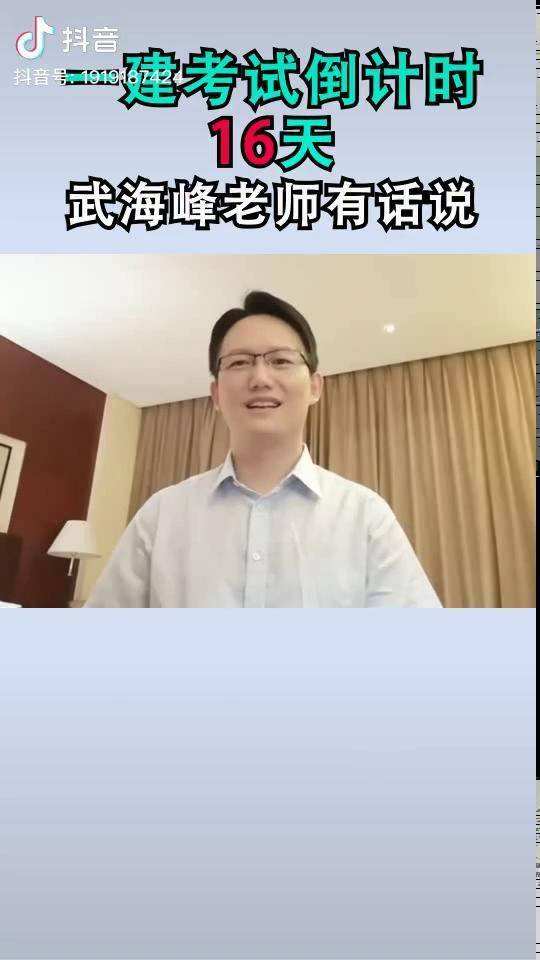 一級(jí)建造師證有用嗎,一級(jí)建造師證有用嗎?真的能賺錢(qián)?  第2張