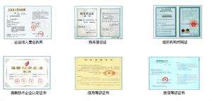 大專學歷可以考結構工程師嗎大專畢業(yè)可以考結構工程師嗎  第2張
