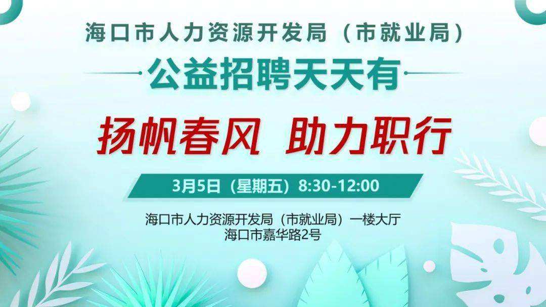 淮安總監理工程師招聘淮安監理工程師招聘信息  第2張