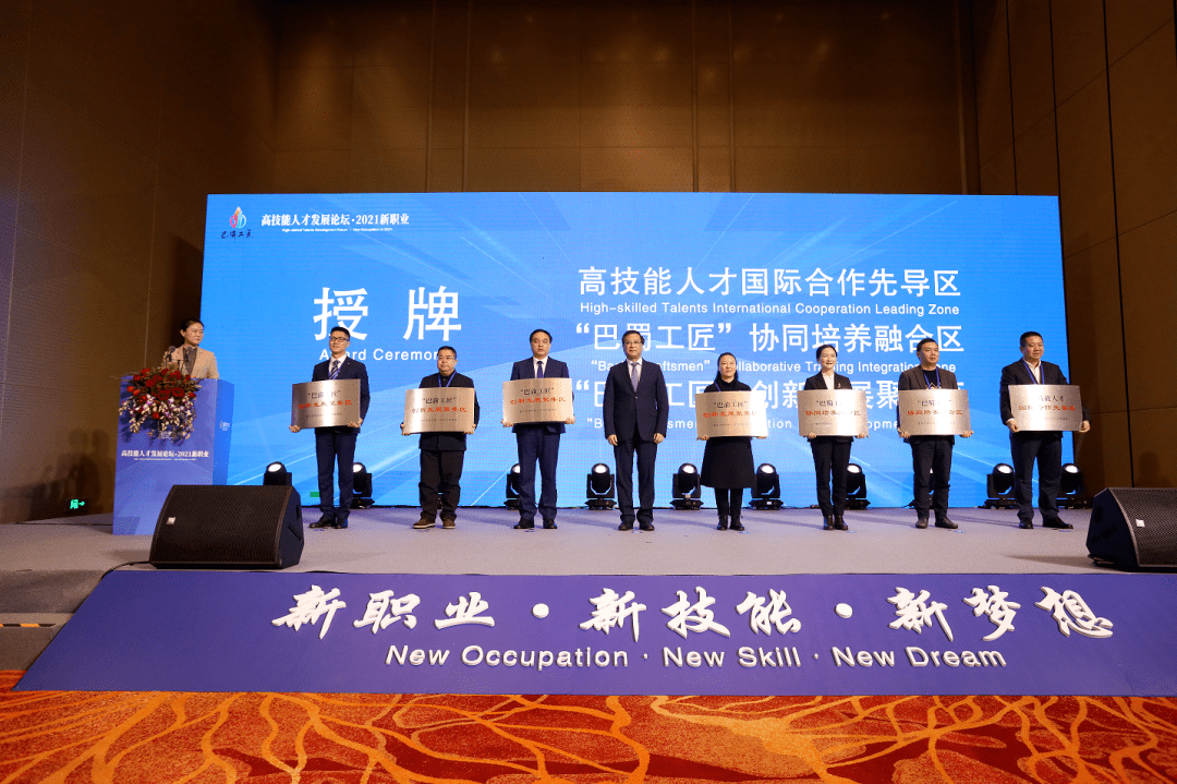 技術(shù)員論壇,技術(shù)交流論壇  第2張