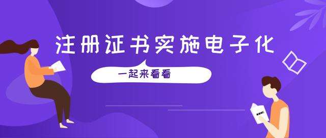 包含山東二級(jí)建造師掛靠?jī)r(jià)格的詞條  第2張