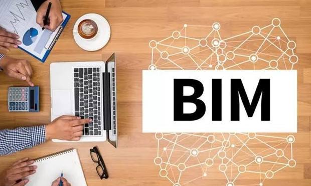 bim工程師可以應(yīng)聘哪些單位,bim工程師可以應(yīng)聘哪些單位工作  第2張