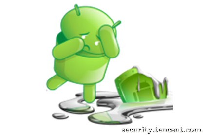 android高級開發工程師,android安全工程師  第1張